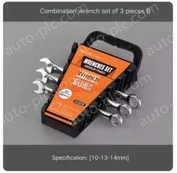 Dual-purpose 3-piece set(10-14)