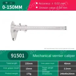 Mechanical caliper 0-150mm 91501