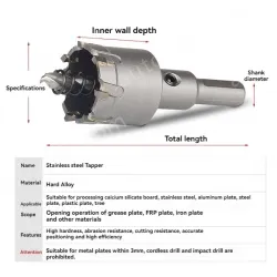 Stainless steel special hole opener 25.5mm