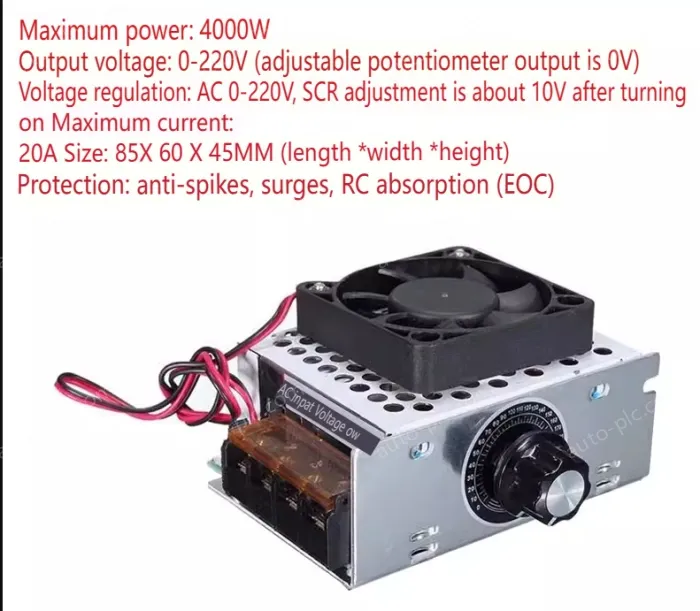 220V high-power thyristor electronic voltage regulator Max power: 4000w With enclosure and fan