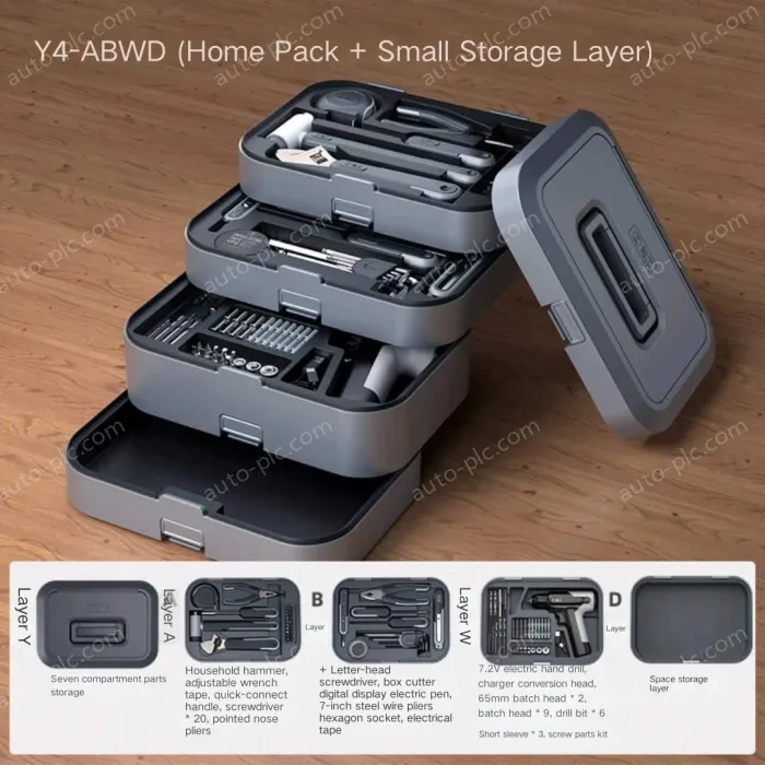 Y4-ABWD Home Edition Set + Small Storage