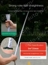 Extreme feel - 5 meters - ruler width 19mm-91342A