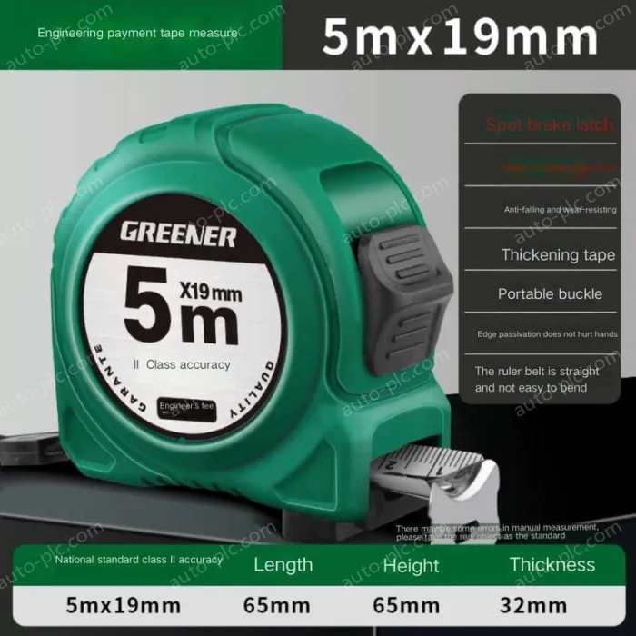 POINT BRAKE 5 METERS X 19MM LEVEL II. ACCURACY