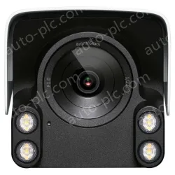 H.265+ 3 million PoE dark night full color IP camera
