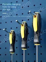 Piercing can be struck cross 8x200