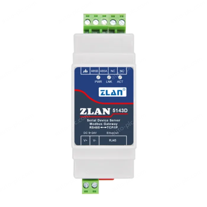 Rail-type serial server