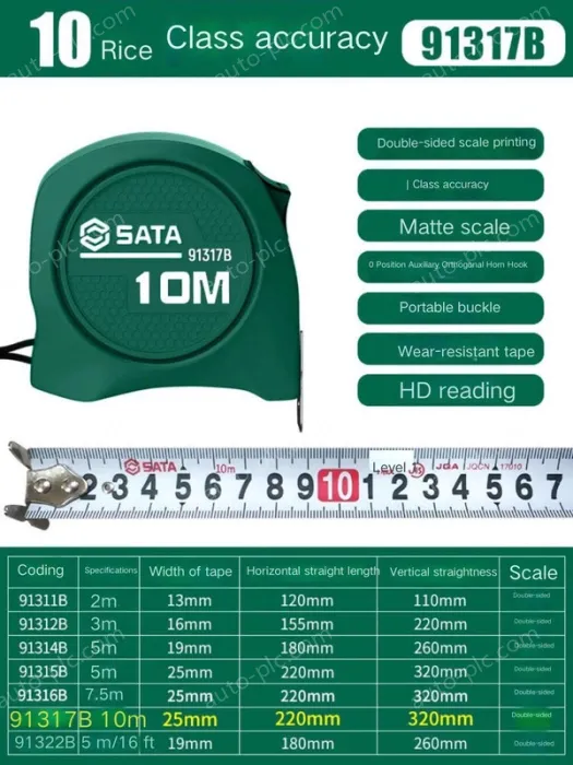 Class 1 accuracy - 10 m - ruler width 25mm - 91317B