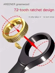 German-style lengthened - 18mm