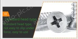 Flathead Cross M3.5*13