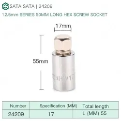 Dafei 17mm with a total length of 55mm-24209