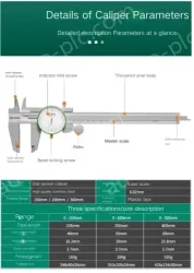 Digital caliper 0-200mm 91512