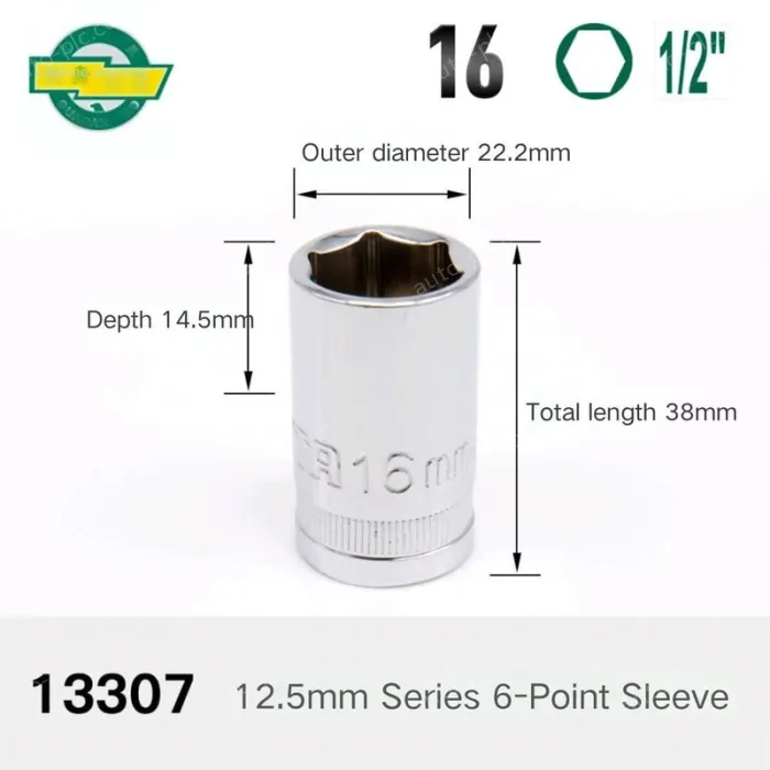 Dafei-16mm-12.5mm series 1/2-13307