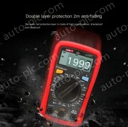 UT890C comes with a gift package