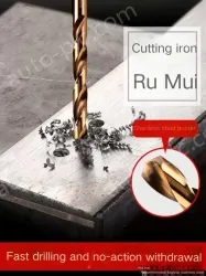 CONTAINS 5.2MM COBALT 5 STICKS