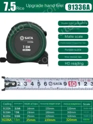 Upgraded feel - 7.5 meters - ruler width 25mm - 91336A