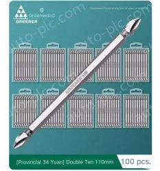 Double 100 110mm 100 pcs