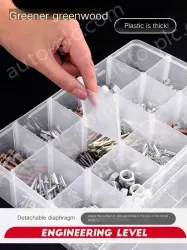 Single thickened material 15 grid small upgrade full dismantling