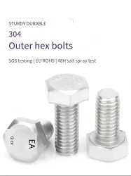 Metric external hexagonal bolts M6*10