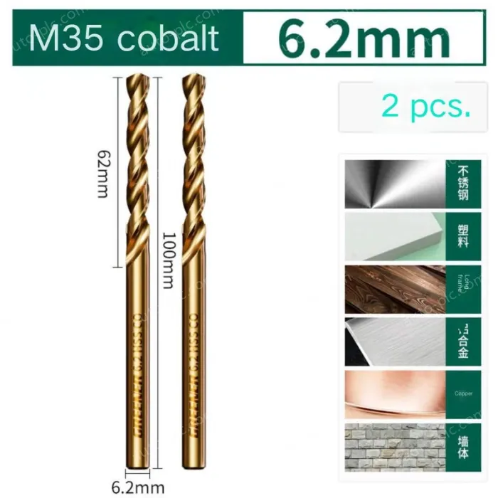 CONTAINS 6.2MM COBALT 2 STICKS