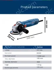 900W GWS 900-125