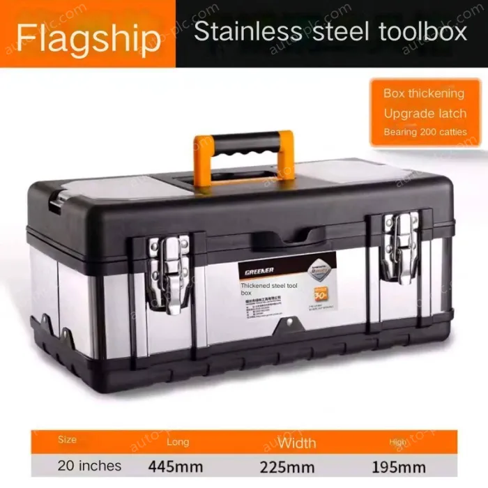 Flagship 20-inch stainless steel tool box