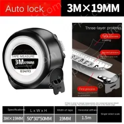 SELF-LOCKING 3M X 19MM