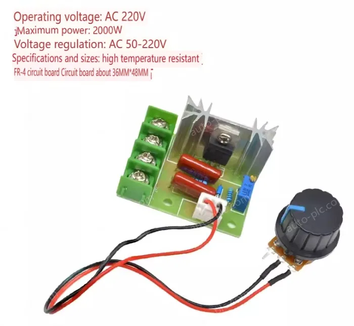 220V high-power thyristor electronic voltage regulator With external potentiometer