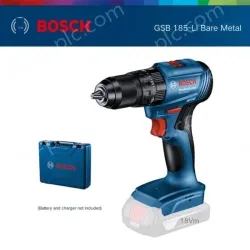 GSB 185-LI bare metal