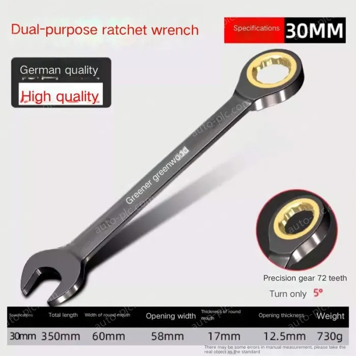 German style lengthened - 30mm