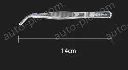 Stainless steel tweezers Curved round head (304 models) 14cm