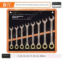 8 Pieces of Dual-purpose Ratchet (8-24)