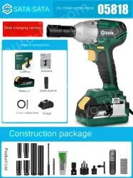 Electric wrenches Standard version of one battery and one charge Shelfworker-05818TC