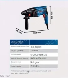 GBH 220 (bare metal version) + 6 four-pit 1 series drill bits + dust cover