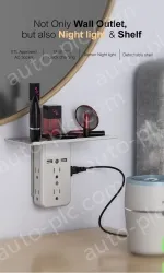 Surge Protector USB Wall Outlet Shelf