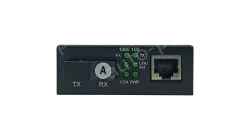 UOTEK UT-N60GS11P 1-port Gigabit network fiber optic switch