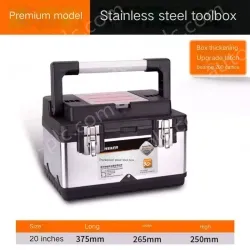 High-end 20 inch stainless steel tool box