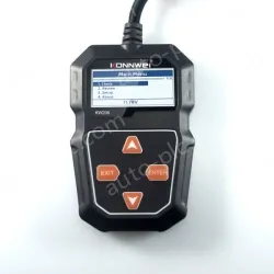 KW208 Diagnosis instrument