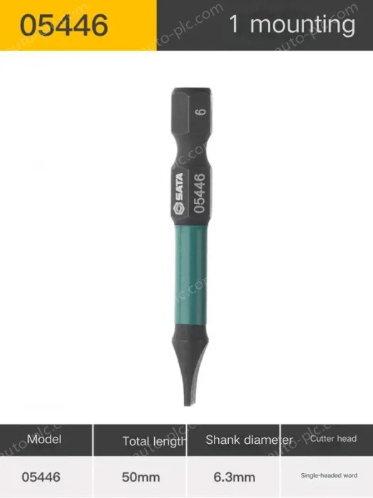 Single head, slotted 6mm, total length, 50mm-05446