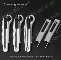 3 high-quality five consecutive shots + 5 alloy blades + 20 SK5 blades