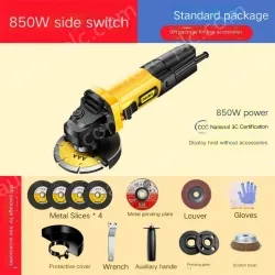 The industrial version of the 850W side switch comes standard