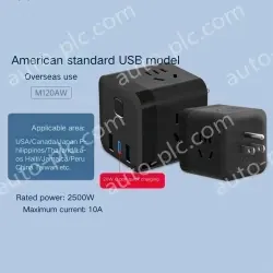 American Standard 20w Black Wireless Cube M120AW