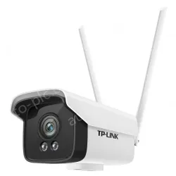 H.265 2 million outdoor full-color wireless IP camera