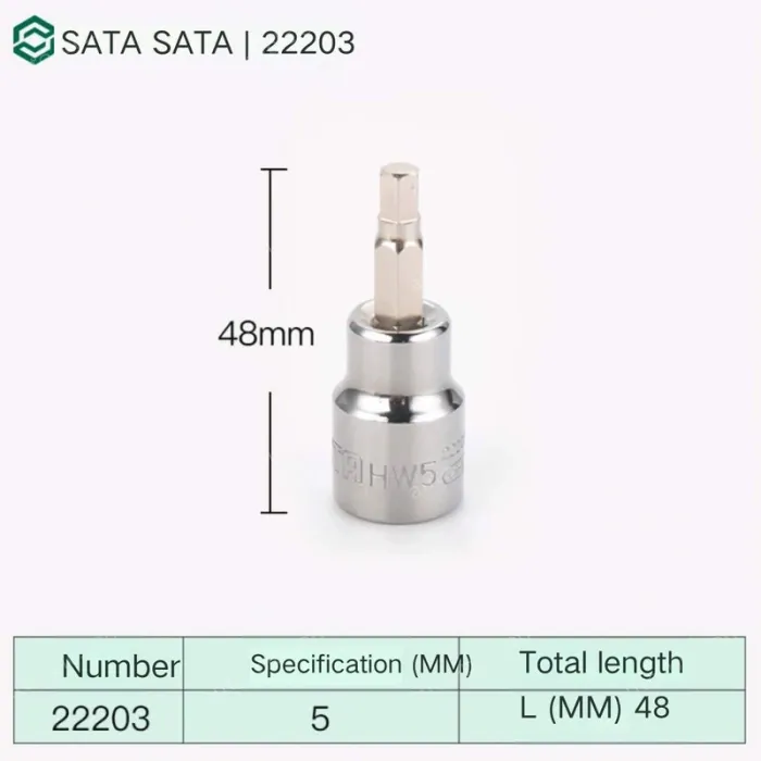 CAC 5mm with a total length of 48mm-22203