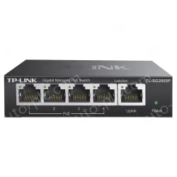 5 port Full gigabit cloud-managed PoE switches