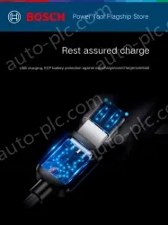 GSB 120-LI Electric Drill Single Electric Version +12V Vacuum Cleaner Bare Metal