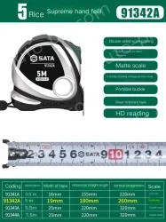 Extreme feel - 5 meters - ruler width 19mm-91342A