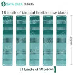 50 x 12" Flex 18T/93406