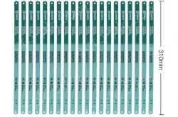 20 x 12" Flex 18T/93406