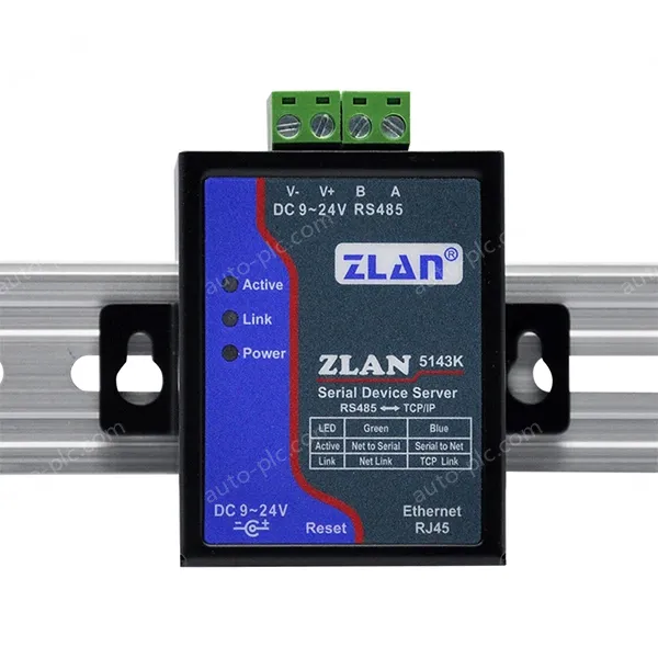 Rail-type serial server