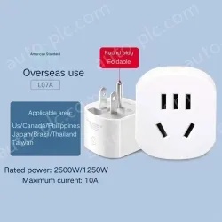 L07A American Standard Converter The plug is foldable